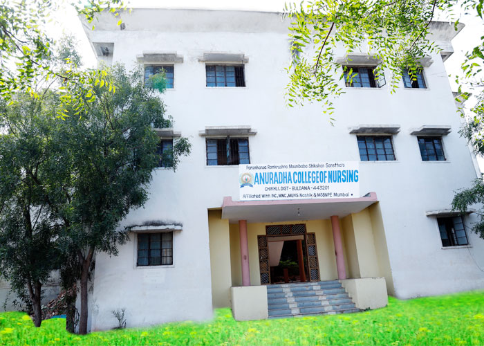 Anuradha college of  Nursing, Chikhli