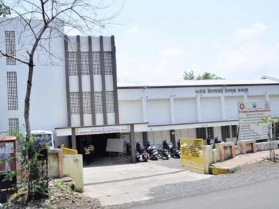 PDMC Institute Of Nursing